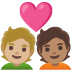 อีโมจิ คู่รัก: คน คน โทนผิวสีขาวเหลือง และ โทนผิวสีเหลือง บน Google