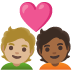 Emoji Pasangan dengan simbol hati: dewasa, dewasa, ton kulit sederhana cerah dan ton kulit sederhana gelap pada Google