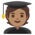 อีโมจิ บัณฑิต: โทนผิวสีเหลือง บน Google