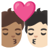 Emoji Beijo: pessoa, pessoa, pele morena e pele clara no Google
