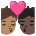 Kiss: Person, Person, Medium Skin Tone, Dark Skin Tone emoji on Google