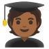 อีโมจิ บัณฑิต: โทนผิวสีแทน บน Google