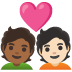 Emoji Casal apaixonado: pessoa, pessoa, pele morena escura e pele clara no Google