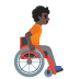 Google での 手動式車椅子の人: 濃い肌色 右向き 絵文字