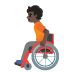 Emoji Orang dalam kerusi roda manual: ton kulit gelap pada Google