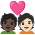 อีโมจิ คู่รัก: คน คน โทนผิวสีเข้ม และ โทนผิวสีขาว บน Google