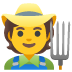 Google での 農家 絵文字
