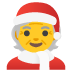Emoji Santa sur Google
