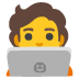 Technologist emoji on Google