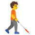 Emoji Persona con bastone di orientamento: a destra su Google