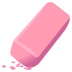 Emoji Eraser pada Google