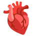 Anatomical Heart emoji on Google
