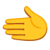 Emoji Mano rivolta a sinistra su Google