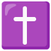 Latin Cross emoji on Google