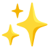 Google での きらきら 絵文字