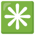 Emoji Asterisco su Google