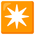 Eight-Pointed Star emoji on Google