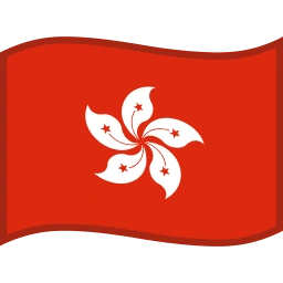 Emoji Bandiera: RAS di Hong Kong su Microsoft