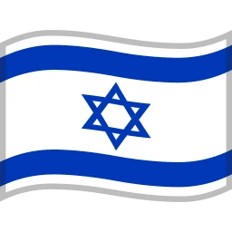 Israel Flag emoji on Microsoft
