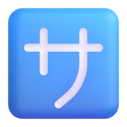 Schriftzeichen „sa“-Emoji auf Microsoft
