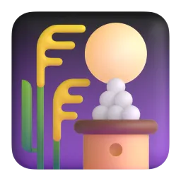 Moon Viewing Ceremony emoji on Microsoft