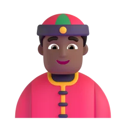 Person with Skullcap: Medium-Dark Skin Tone emoji on Microsoft