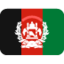 Afghanistan Flag emoji on X / Twitter