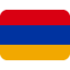 Emoji Bendera: Armenia pada X / Twitter