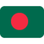 Bangladesh Flag emoji on X / Twitter