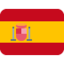 Ceuta & Melilla Flag emoji on X / Twitter