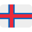 Faroe Islands Flag emoji on X / Twitter