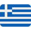 Greece Flag emoji on X / Twitter