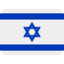 Israel Flag emoji on X / Twitter