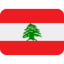 Lebanon Flag emoji on X / Twitter