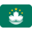 Macao SAR China Flag emoji on X / Twitter