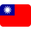 Taiwan Flag emoji on X / Twitter