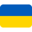 Ukraine Flag emoji on X / Twitter