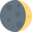 Waxing Crescent Moon emoji on X / Twitter