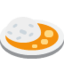 Curry Rice emoji on X / Twitter