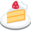Emoji Sepotong kek pada X / Twitter