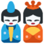 Emoji Bambole giapponesi su X / Twitter