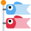 Emoji Panji-panji kap pada X / Twitter