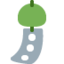 Emoji Campana al vento su X / Twitter