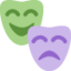 אימוג'י אמנויות הבמה ב-X / Twitter