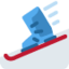 Emoji Ski pada X / Twitter
