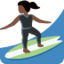 Emoji Wanita meluncur air: ton kulit gelap pada X / Twitter