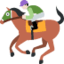 Emoji Ippica: carnagione chiara su X / Twitter