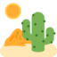 Emoji Desierto en X / Twitter