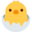 X / Twitter での 卵からかえったひよこ 絵文字