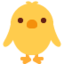 Front-Facing Baby Chick emoji on X / Twitter